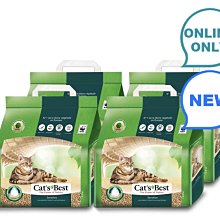 Cat s Best 凱優黑標凝結木屑砂-強效除臭 2.5公斤 X 4入 [COSCO代購] W130494 歷史價格詳細信息