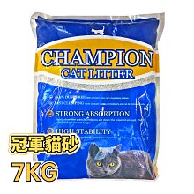 ✪第一便宜✪ 婕暉 專業級超強力吸水墊 L號 25入 M號 50入 犬貓尿墊 寵物尿墊 犬尿墊 犬尿布 瞬間吸水 歷史價格詳細信息