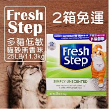 x貓狗衛星x 牧野飛行 ❖【加拿大 海藻粉(維他命&礦物質補充)】-175g 歷史價格詳細信息