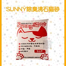 sunny包袋 @爆款經典手提鉑金包 時尚鱷魚紋手提包 30cm大容量女包 每個女人都要有一個自己的鉑金包-陽光優選 歷史價格詳細信息