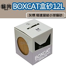 「兩盒免運」德國Aminoplex活沛力胺基酸濃縮補精25ml*20支裝 歷史價格詳細信息