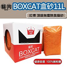 「兩盒免運」德國Aminoplex活沛力胺基酸濃縮補精25ml*20支裝 歷史價格詳細信息