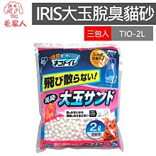 毛家人-義大利Farmina法米納天然處方糧【Vet Life 犬用腎臟配方-VD9】2公斤,處方飼料,狗處方 歷史價格詳細信息