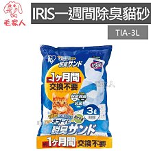 週間便當：星期一到星期五都要好好吃飯！一週5天的便當菜╳45款變化╳98道菜色 歷史價格詳細信息