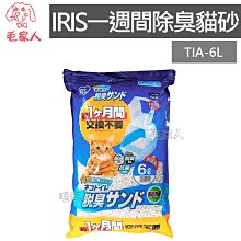 週間便當：星期一到星期五都要好好吃飯！一週5天的便當菜╳45款變化╳98道菜色 歷史價格詳細信息