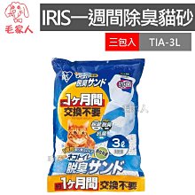 【一罐三包(118g)+一刷子】嬌潤泉 臻顏淨透清潔泥膜 清潔 TNAE32 歷史價格詳細信息