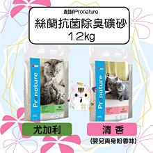 【星星賣場】免運☑️松下KX-FP7009CN復印電話壹體機 普通紙傳真機 A4紙中文顯示傳真機 歷史價格詳細信息
