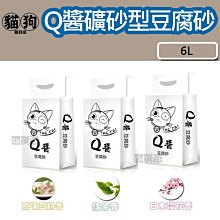寵到底-【6包2020】日本VeryGood《加厚版長效吸收款尿布墊》100枚/50枚/25枚 歷史價格詳細信息