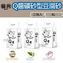 寵到底-【6包2020】日本VeryGood《加厚版長效吸收款尿布墊》100枚/50枚/25枚 歷史價格詳細信息