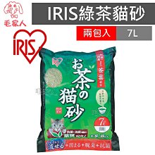 毛家人-日本IRIS【IR-PNE-390】簡易型貓便盆小,貓砂盆,貓廁所,單層貓砂盆 歷史價格詳細信息