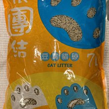 奶香綠檀手串男款念珠盤玩檀木手串沉香盤珠文玩靜心佛珠木質盤串 歷史價格詳細信息