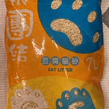 ¥好又多寵物超市¥ 犬霸 SS60狗飼料 MIT 羊肉+地瓜 鮭魚+鱉蛋 下單就送6磅送雞腿3罐頭1潔牙骨1 歷史價格詳細信息