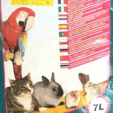 【促銷】[評估價3萬]阿裡真品4個袁大頭拍賣手機貼紙黃金古董房 歷史價格詳細信息