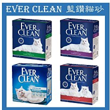 藍鑽貓砂Ever Clean 25磅/11.4KG 礦砂 白標 藍標 綠標 紅標 超凝結貓砂 歷史價格詳細信息