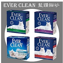 EVER CLEAN藍鑽 超凝結貓砂_強效低敏結塊貓砂(美規_綠標)_42LB(19kg) 歷史價格詳細信息