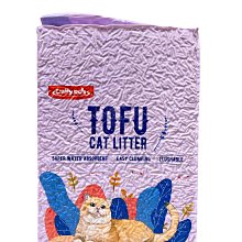 【愛貝寵】鮮搾鮭魚油(150ml/瓶)  官方旗艦店 直營賣場 歷史價格詳細信息