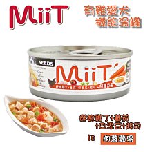 【惜貝小店】DOTERRA 多特瑞乳霜 Deep Blue Rub多特瑞乳霜 歷史價格詳細信息