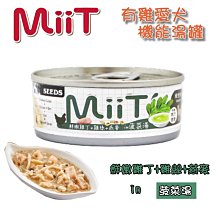 [幸福] 寵愛物語 doter 低敏/深色/淺色/活動/熟齡犬飼料 1.5/6/12kg 歷史價格詳細信息