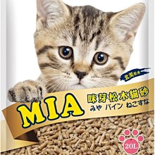 COCO刺繡拉菲草空頂帽 因為純天然草純手工編織 每個帽子都是獨壹無二 歷史價格詳細信息