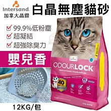 99%醫療糾紛都是可以避免的(城邦讀書花園) 歷史價格詳細信息