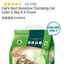 2/4結標 昭和 老 木胎 漆器 根來塗 曙光漆器 懷石 茶盤 一組 BDA0991 -日料 缽碗 套缽 金襴手 餐具 和食 套盤 托盤 果子缽 碗盤 瓷器 居 歷史價格詳細信息