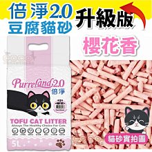 COCO《》倍力S30犬糧(雞肉+燕麥)15kg全齡犬飼料.全犬種適合MIT國民寵糧 歷史價格詳細信息