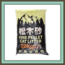 【寵物物語】松木砂 木屑砂 貓砂 20kg (免運費)【培菓寵物】 歷史價格詳細信息