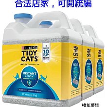 【CATIS】多功能電煮鍋 快煮鍋 小電鍋 一鍋到底迷你快煮鍋(不沾蒸煮鍋 快鍋 小資族必備) 歷史價格詳細信息