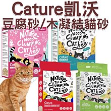 【????????培菓寵物48H出貨????????】1stChoice 瑪丁 第一優鮮 狗飼料 狗乾糧 幼犬 成犬 高齡犬 小包 中包 自取不打折 歷史價格詳細信息