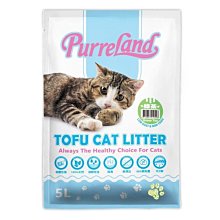 豆腐砂 ~超取免運!免運~! 貓砂 豆渣男 環保貓砂 7L 約2.5kg 活性碳 / 綠茶【培菓寵物】 歷史價格詳細信息