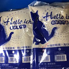 HELLO ICHI破碎仿礦豆腐砂 2KG 六包/十包組國際貓家 歷史價格詳細信息