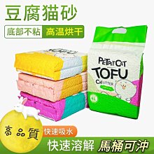 【現貨秒發】2.3l迷你小電子鍋智能柴火飯家用2-4人學生宿舍小功率電飯鍋 歷史價格詳細信息