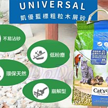 ☘️四寶的店☘️附發票~【美克 營養高鈣 奶粉 400g】MASCOT 貓 狗 犬 專用 奶粉 奶狗 奶貓 營養奶粉 歷史價格詳細信息