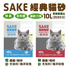 最新二代:10.3吋 A5尺寸※台北快貨※日本富士通 Fujitsu QUADERNO FMV-DP51 電紙書 電子書 歷史價格詳細信息