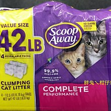 Scoop Away 超凝結貓砂 4.76公斤 X 4入 歷史價格詳細信息