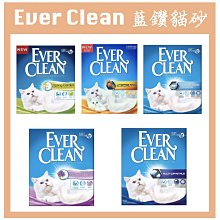 《花語香頌》雙人純棉防蹣抗菌吸濕排汗兩用被床包組 歷史價格詳細信息