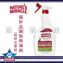 寵物星響道✪PPARK AirFit H型胸背帶(含拉繩)【S號】防暴衝 胸帶 小型犬 小狗 狗用 犬用 牽引繩 牛仔布 歷史價格詳細信息