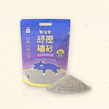 怪獸部落 LitoMon 費洛蒙紓壓豆腐砂 貓砂 7L 歷史價格詳細信息