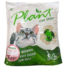 ☆汪喵小舖2店☆ 寵物專用瓜子目鍊 鐵鏈頸圈 鐵鍊項圈50cm // 適合中型犬 歷史價格詳細信息