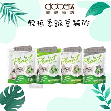 [3包組] ZEAL真致 - 犬貓天然風乾零食 紐西蘭製造 歷史價格詳細信息