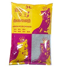 5L大容量低糖電飯鍋多功能電鍋陶晶 智能預約米湯分離減糖電飯鍋 歷史價格詳細信息