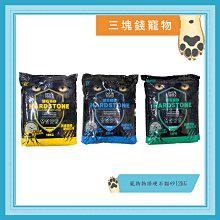 PETSTORY寵物物語硬石貓砂原味12KG【愛買】 歷史價格詳細信息