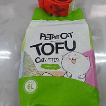 秒發貓爬架 萌助萌月系列實木貓爬架太空艙貓窩貓樹一體式家用貓咪跳貓架子  露天市集  全臺最大的網路購物市集 歷史價格詳細信息