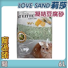 出清優惠價1780元【現貨】英國 Cath Kidston 媽媽包 側背 肩背 手提 斜背 藍底紅花+貓咪  超大容量 歷史價格詳細信息