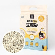 DOG寵物生活館 沛比兒 8cm 牛奶口味/羊肉口味/起司口味/葉綠素(蔬菜) 歷史價格詳細信息