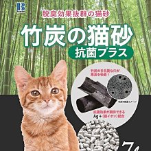 日本 BONBI 木製天井屋 狗籠 狗屋 狗窩 限宅配【寵物主義】 歷史價格詳細信息
