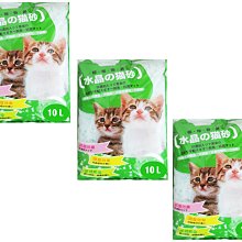 @現貨！免運~元山牌YS-5112RC  10人份不鏽鋼全能電鍋 歷史價格詳細信息