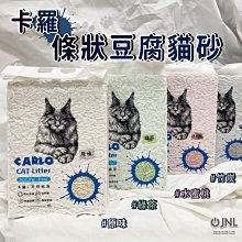 台灣現貨 卡通條紋襪套 秋冬加厚毛圈襪套 寶寶襪套 護膝 護手套 學爬襪套 歷史價格詳細信息