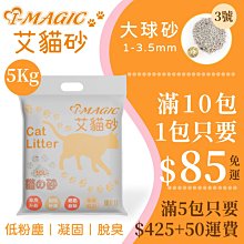 【艾佳】丹麥Tulip火腿餐肉340g 歷史價格詳細信息