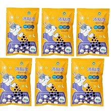 臭味滾 沛點炭 貓砂除臭炭 貓砂除臭活性碳 貓砂除臭炭 貓砂除臭 活性炭除臭 除臭淨味 貓【培菓寵物】 歷史價格詳細信息